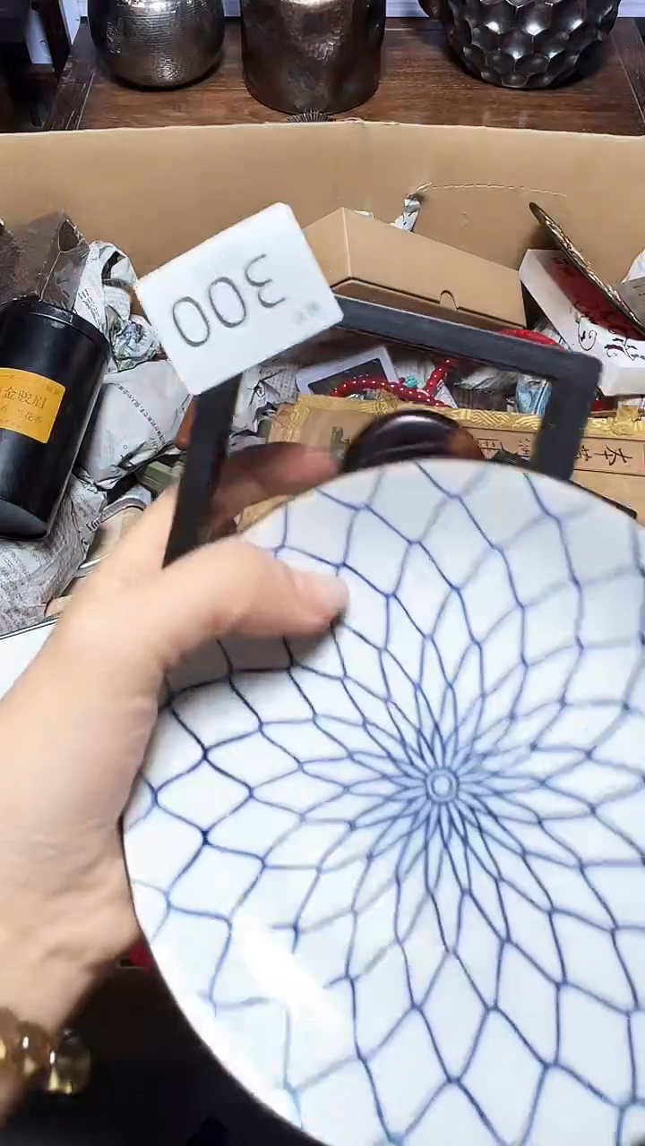 【闪购商品】瓷器瓷器瓷器瓷器