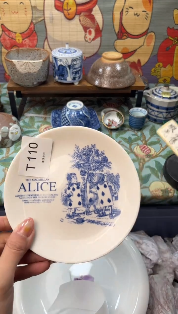 瓷片哈**吼     T110