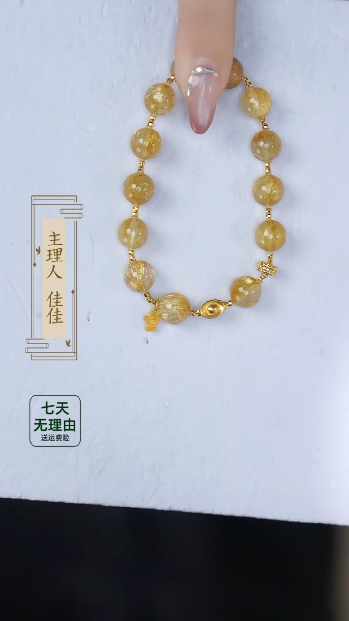 【闪购商品】水晶手链18K金镶嵌@@@@@@@@@@@@