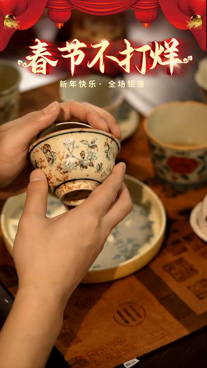 【闪购商品】山居秋暝手工手作@@CJB114