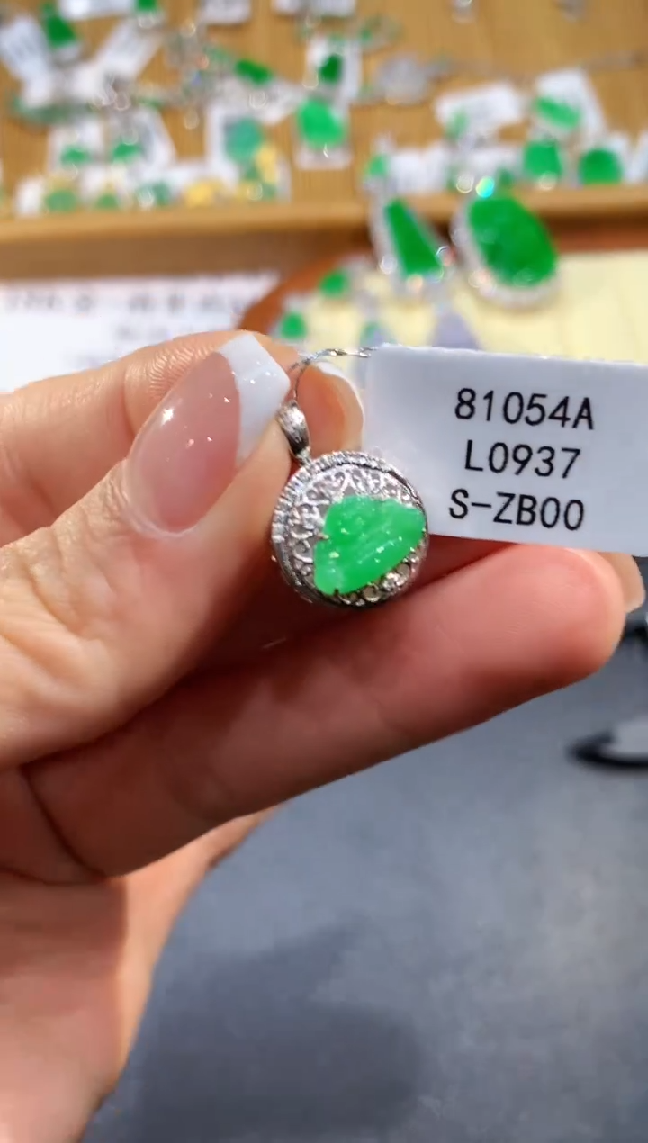 【闪购商品】翡翠吊坠(不含链)18K金镶嵌L0937