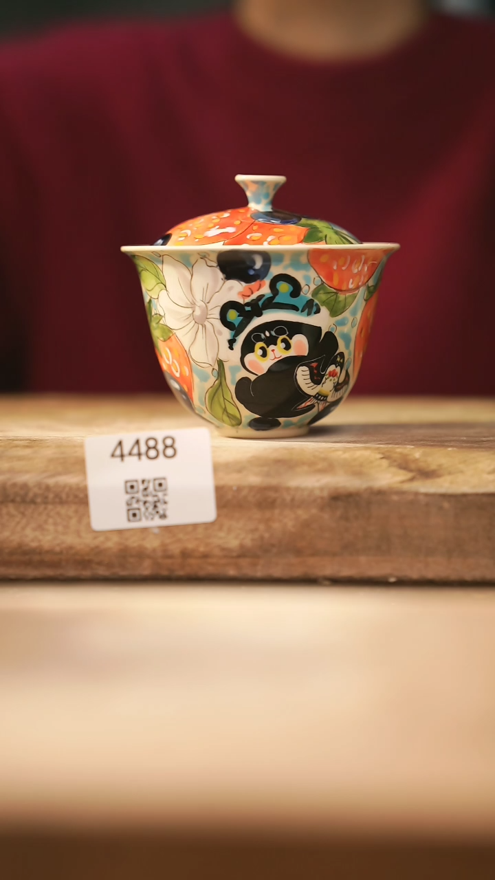 【闪购商品】【落单孤品】福利/盖碗@@4488