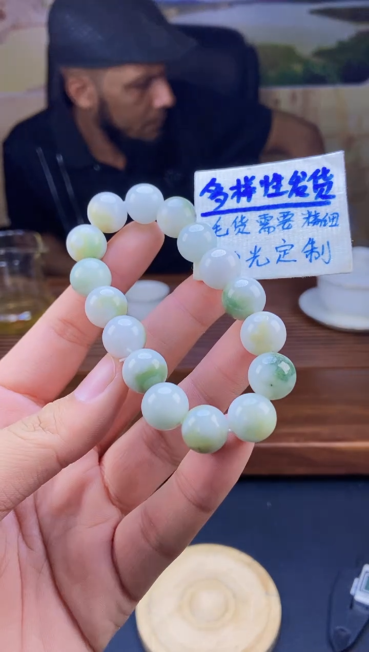 【闪购商品】定制翡翠未镶嵌拍一发一