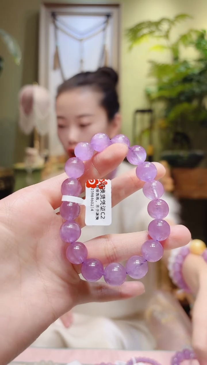 【闪购商品】锂辉石手串未镶嵌紫锂辉手串C2/11.4