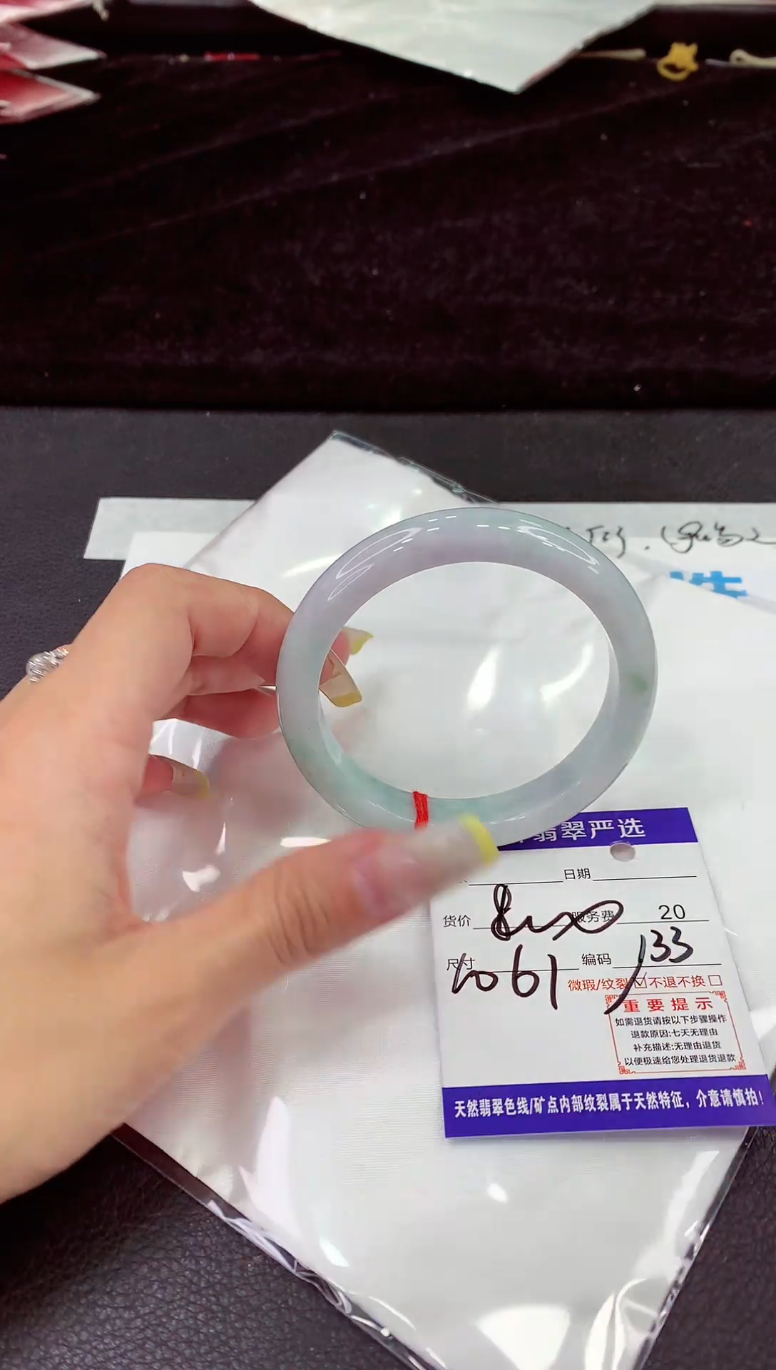 未镶嵌手镯翡翠111111111111111111111