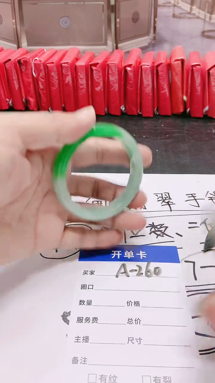 无非金属260拍哪个图片就是发哪个56圈口