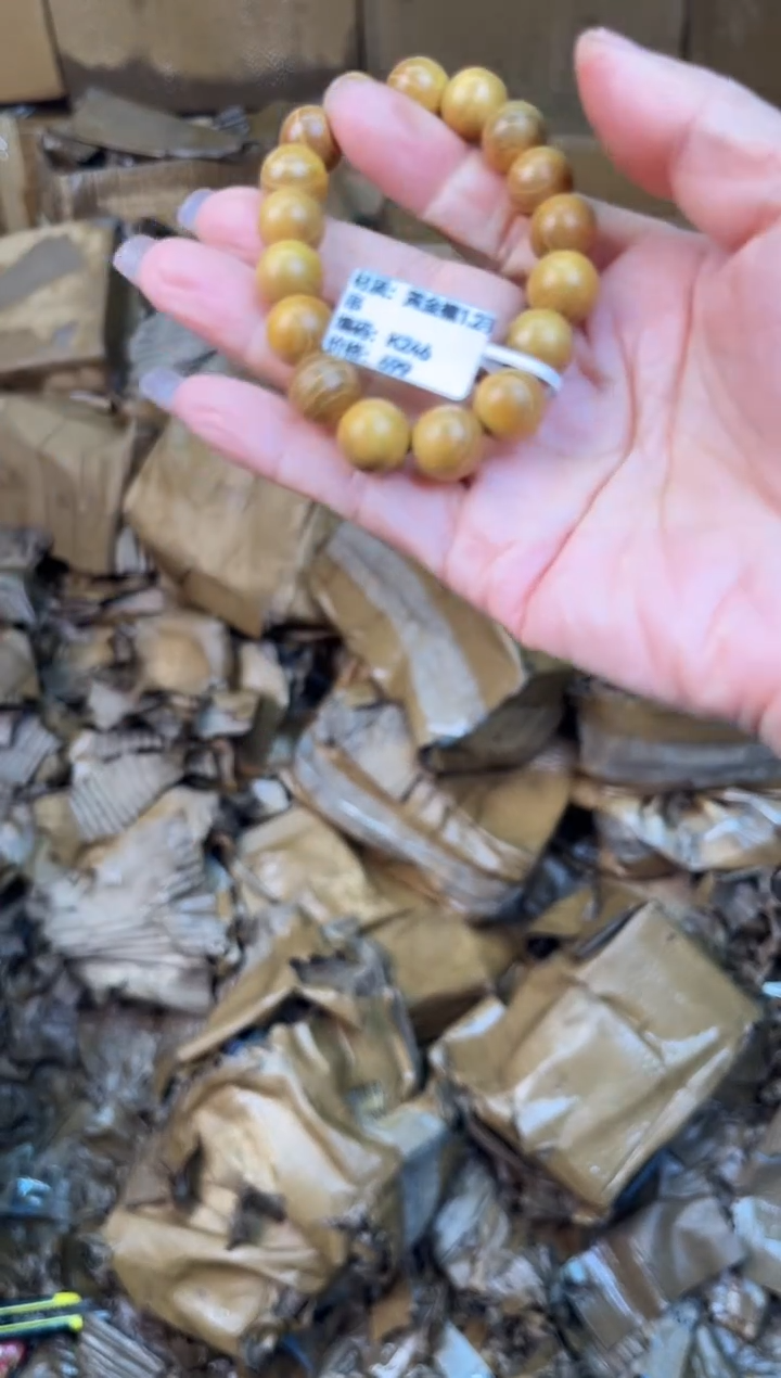 手串立夏甄选福利闪购商品无礼盒