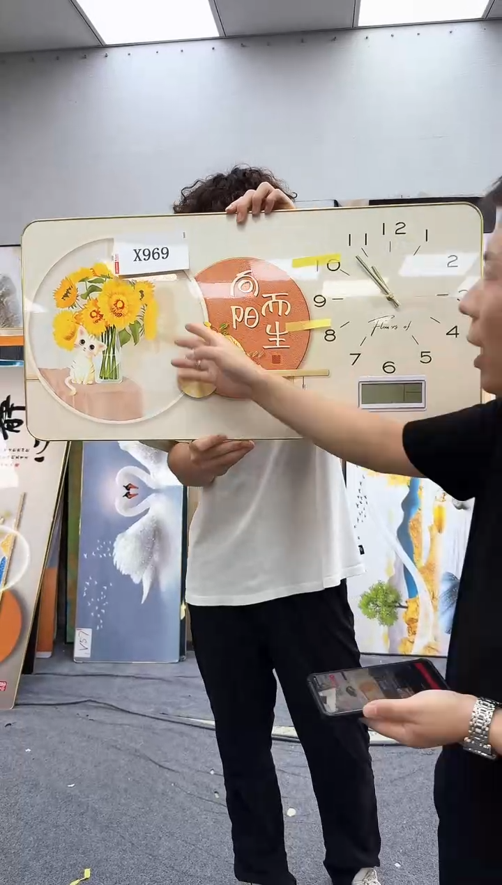孤品微瑕黑马闪购X969