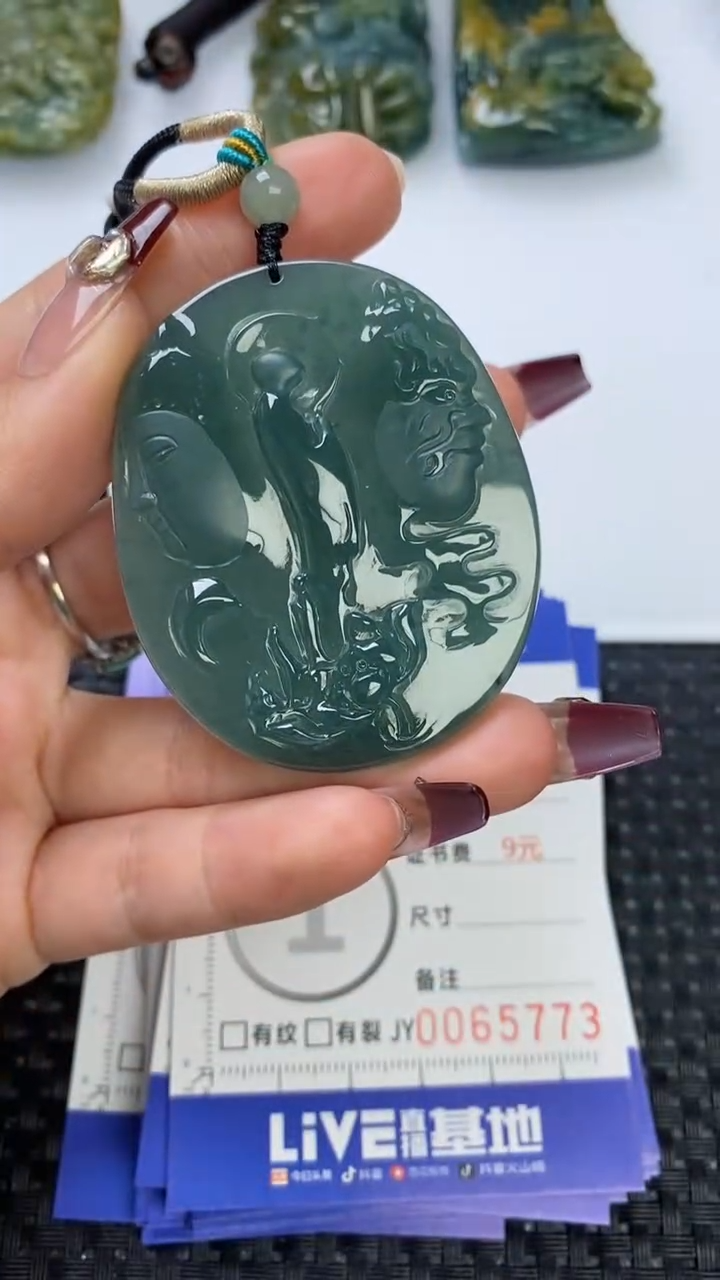 【闪购商品】翡翠颈饰未镶嵌111111111111111