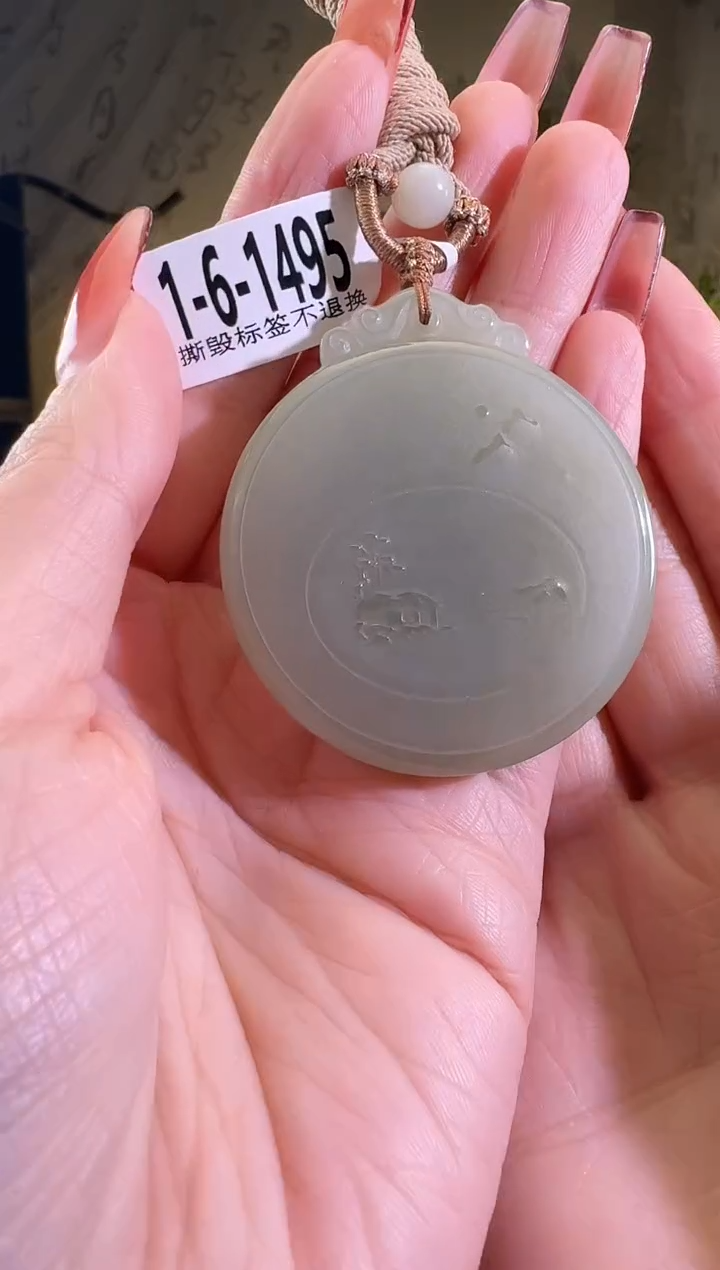 【闪购商品】和田玉颈饰未镶嵌1-6-1495