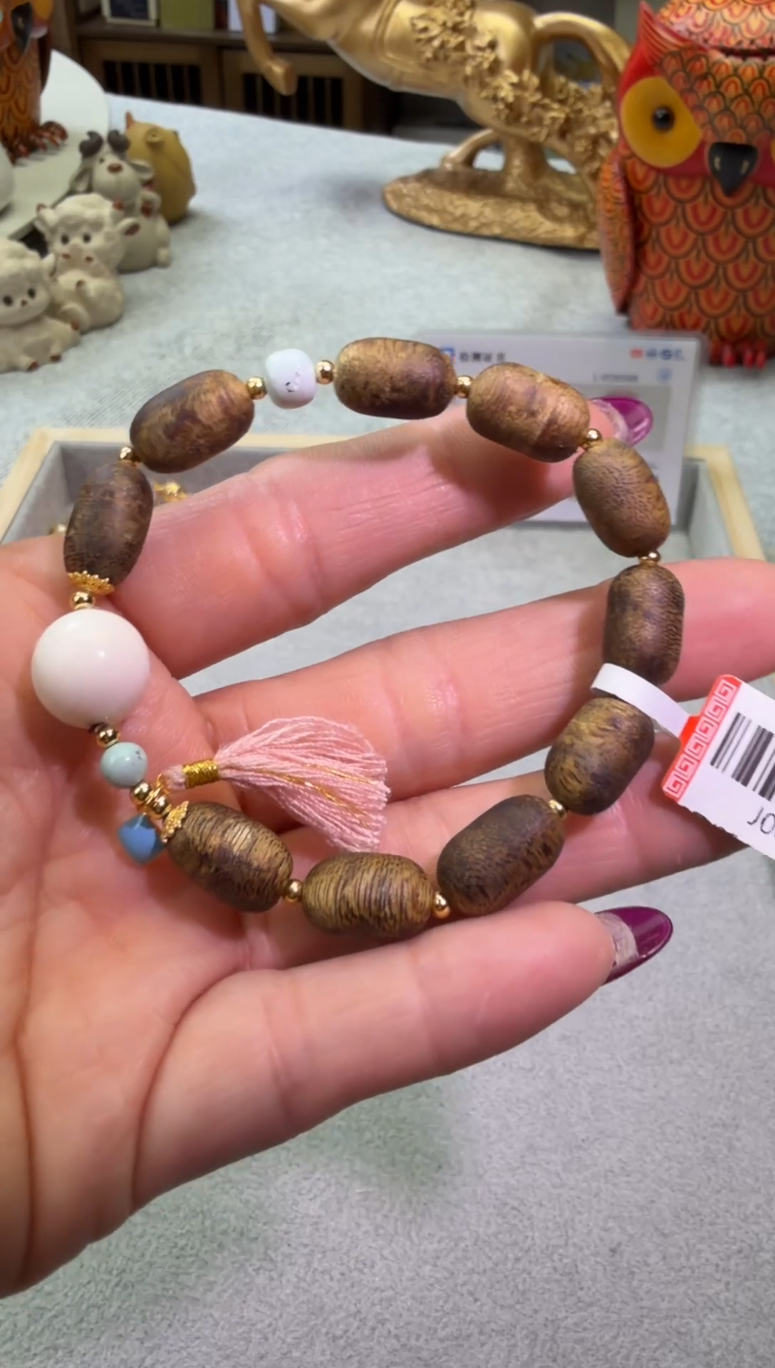 无合金J064 手链