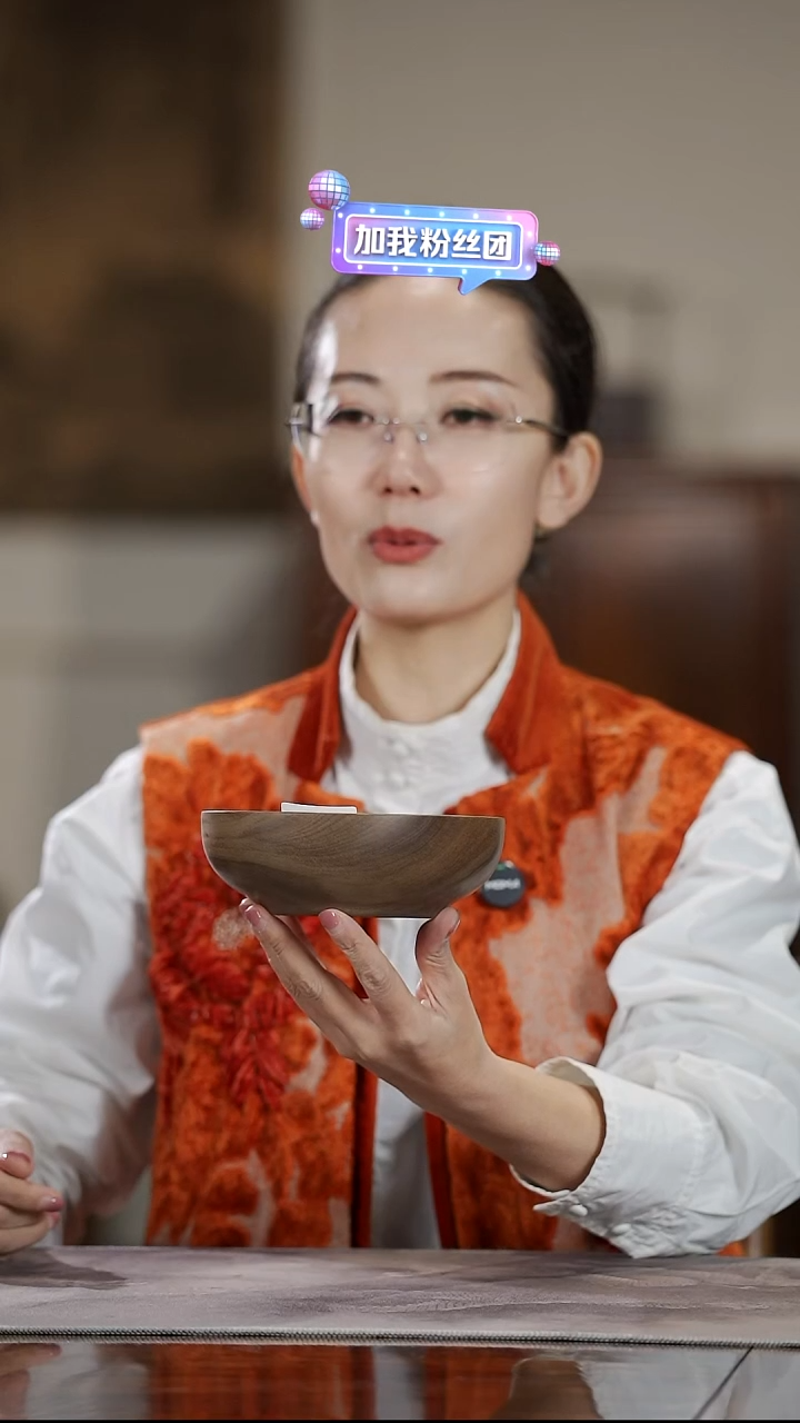 金丝楠521原木款木碗果盘