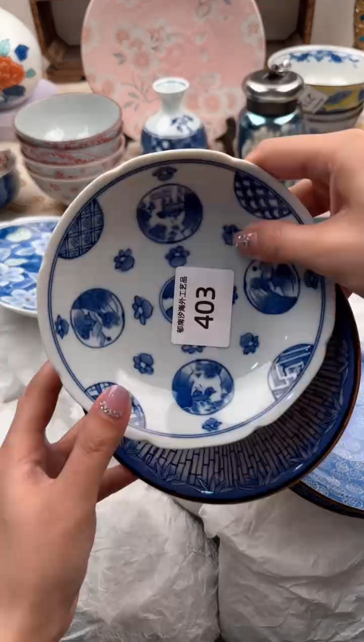【闪购商品】瓷片A           403