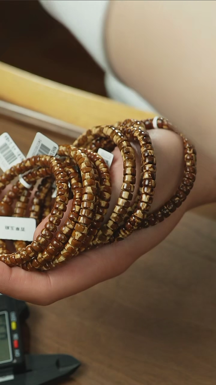 【闪购商品】紫金鼠手串熊猫实心药片7x4 多样性发货