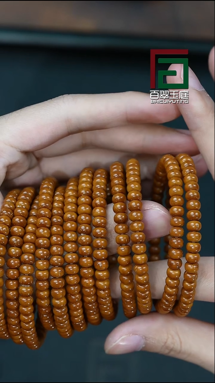 手串紫金鼠2319黄金甲实心小肉包