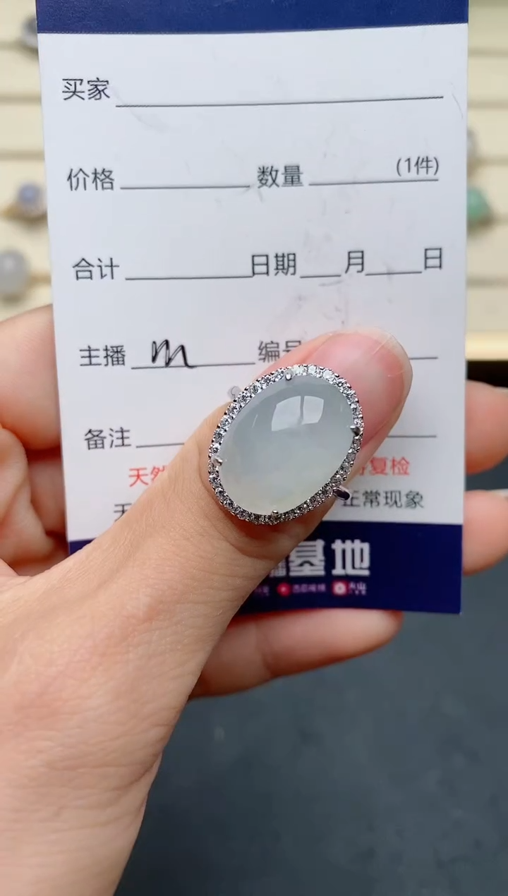 【闪购商品】翡翠戒指银S925镶嵌.....