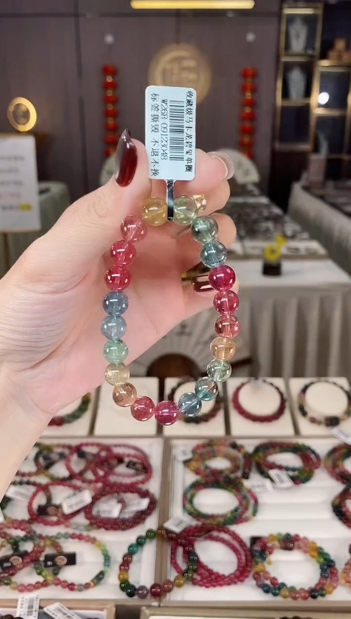 未镶嵌收藏级老矿色标净体单圈手串9mm+碧玺dan一物一证