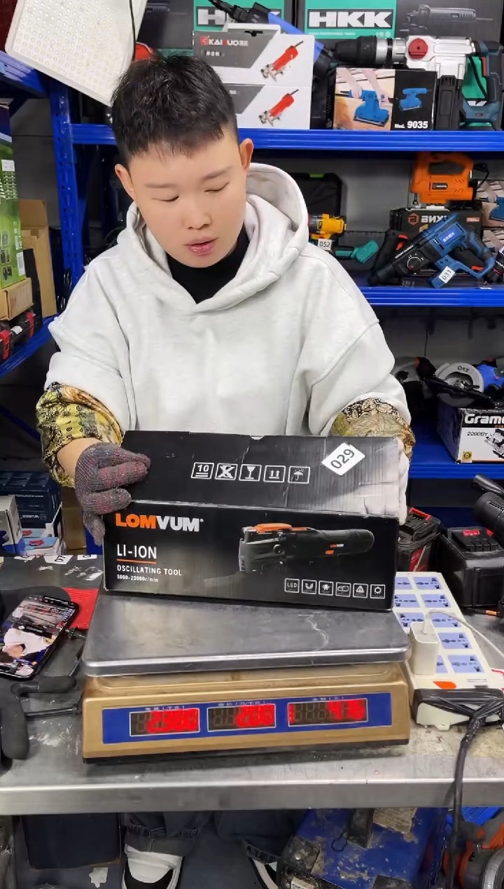 二手工具听讲解看图片下单 没有运费险029万用宝