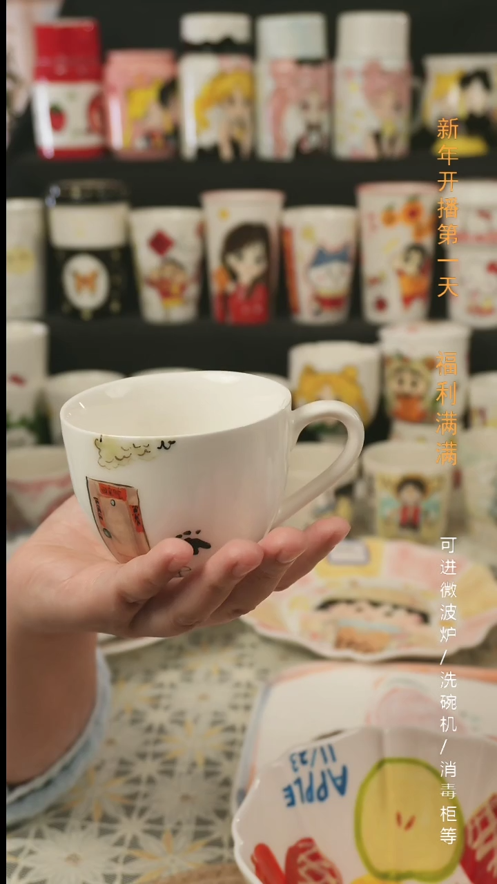 【闪购商品】杯子景德镇高温釉下彩纯手绘创意瓷