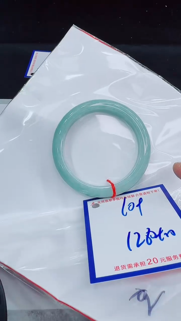翡翠手镯未镶嵌11111111