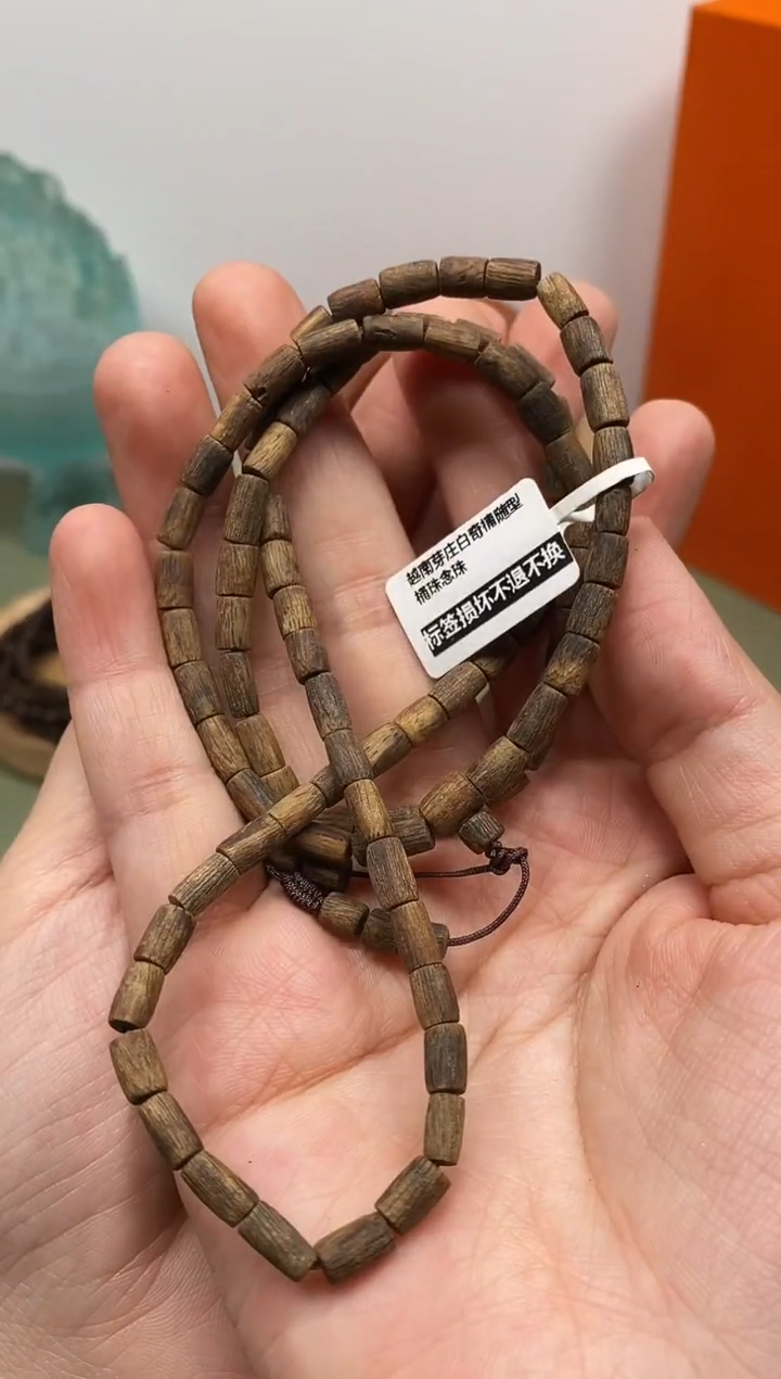 【闪购商品】沉香手串越南芽庄白奇楠随型桶珠念珠
