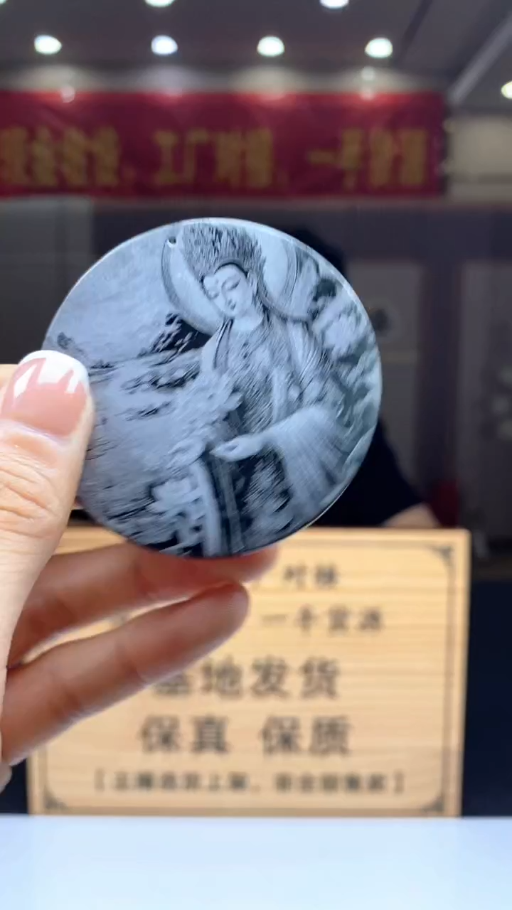 【闪购商品】定制翡翠未镶嵌********16