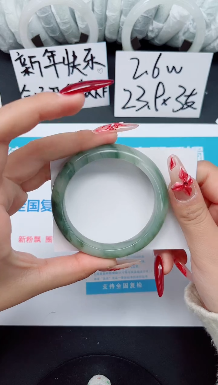 【闪购商品】石英质玉手镯合金b114
