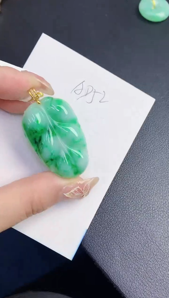 【闪购商品】翡翠颈饰18K金镶嵌0000000000
