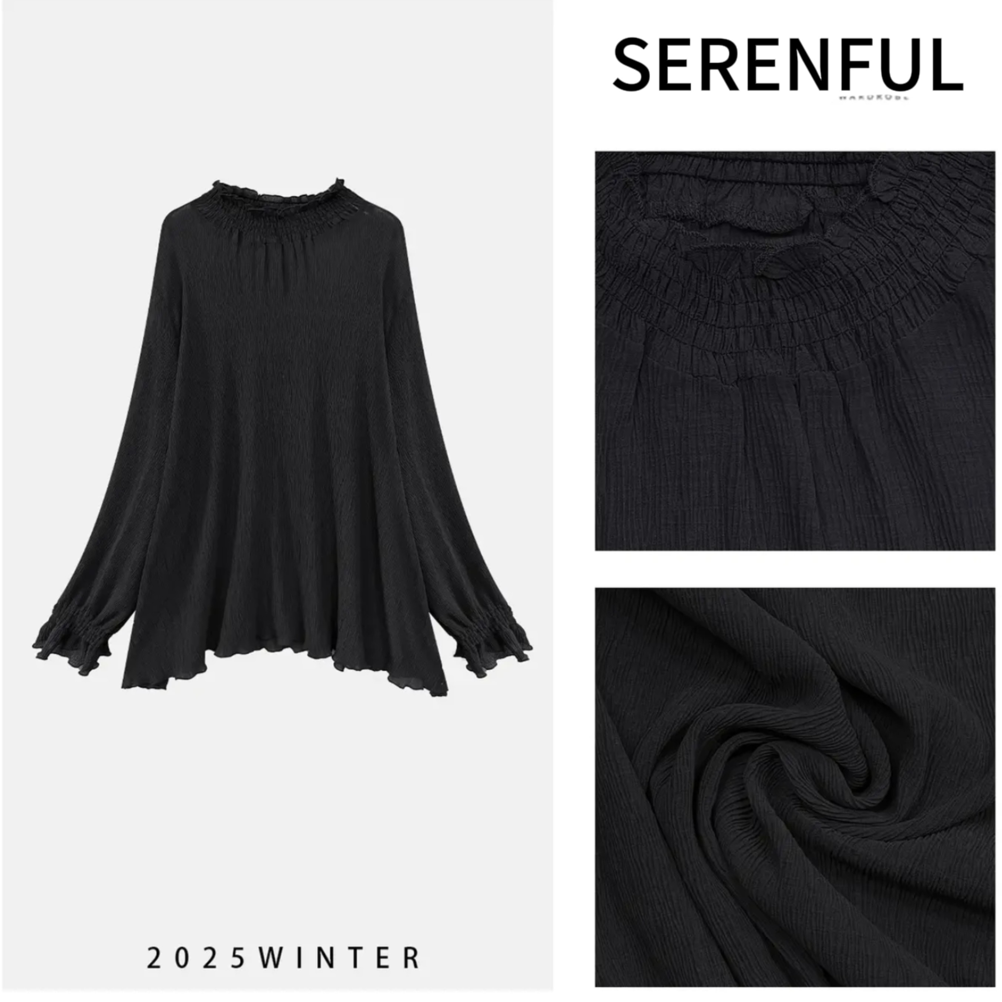 【SERENFUL】秋上新潮流流苏风时尚百搭半高领荷叶边内搭T恤