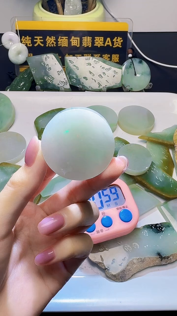 未镶嵌定制翡翠勺*翡翠121
