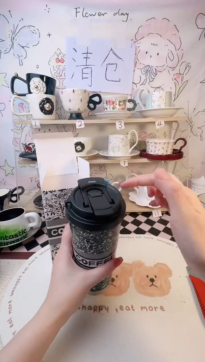 【闪购商品】普通钢化玻璃双饮款1