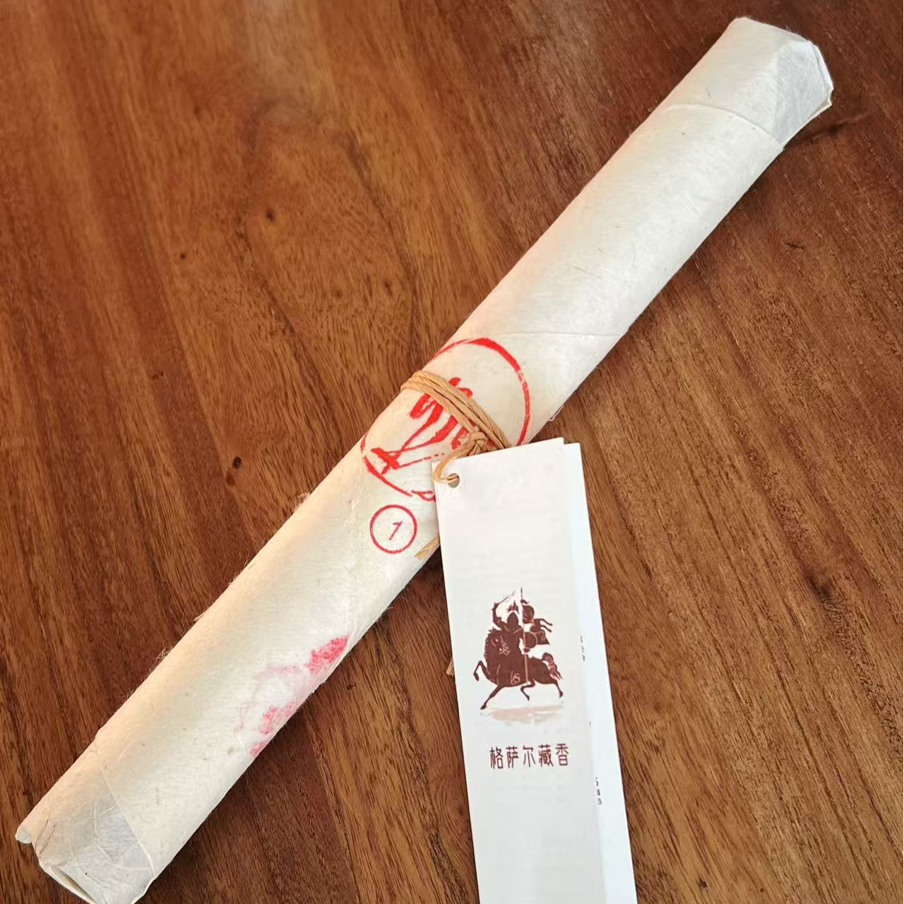 【格萨尔】除障庇佑/药香/非遗手工藏香—100年香方和工序的传承