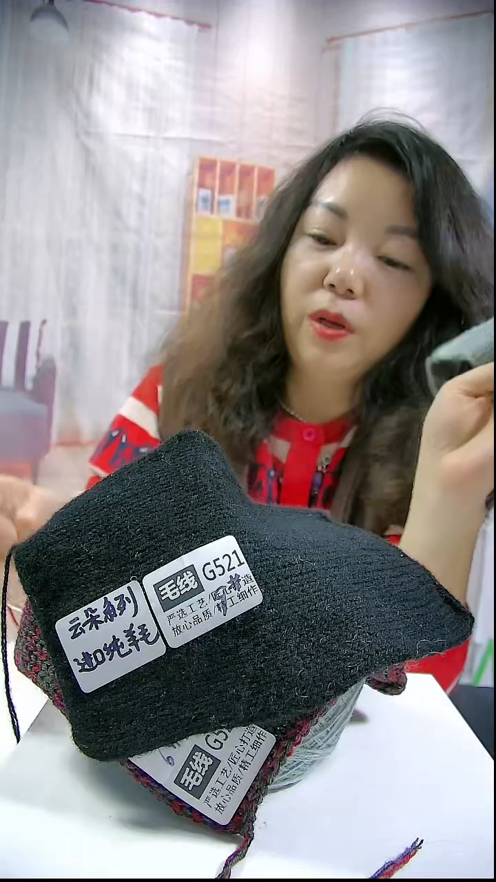 【G521黑色】新品云朵系列羊毛线1团(0.4斤)(适用9号针) 