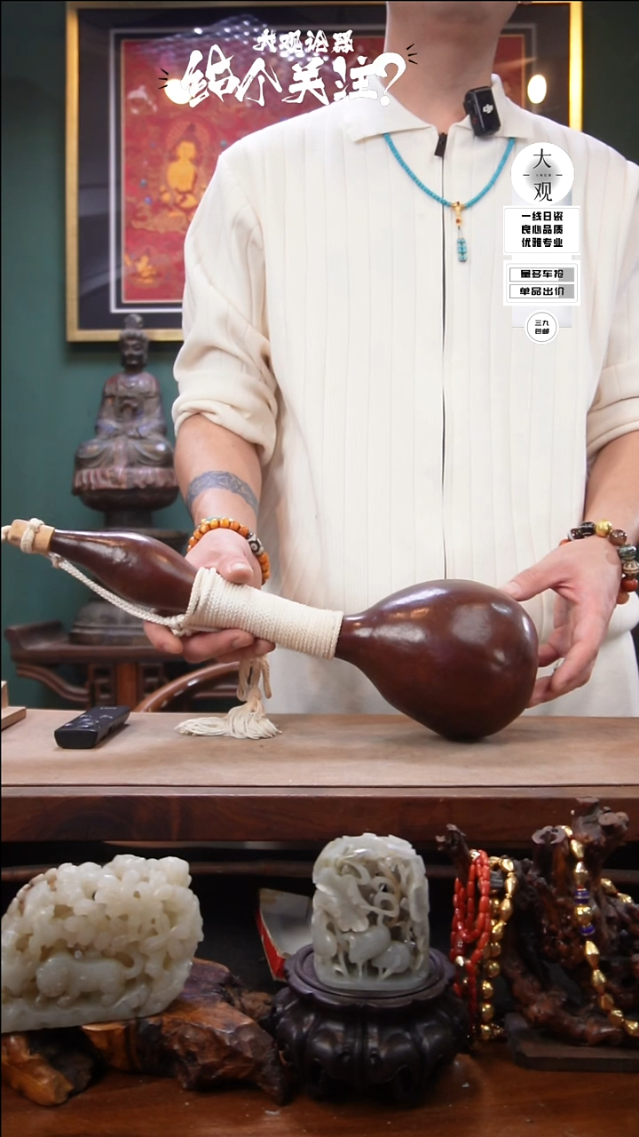 H***茶陶瓷茶周边中古默认瑕疵