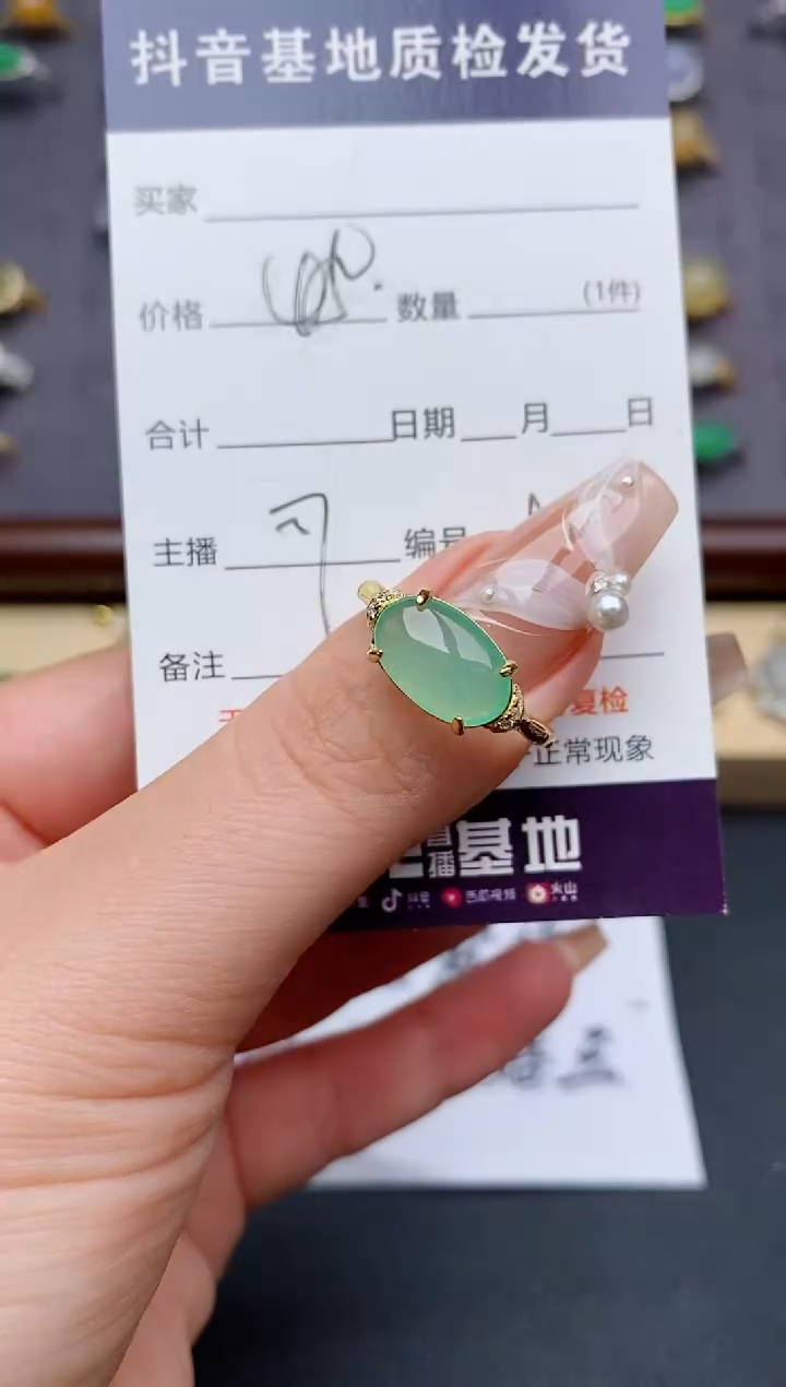 翡翠戒指银S925镶嵌.........