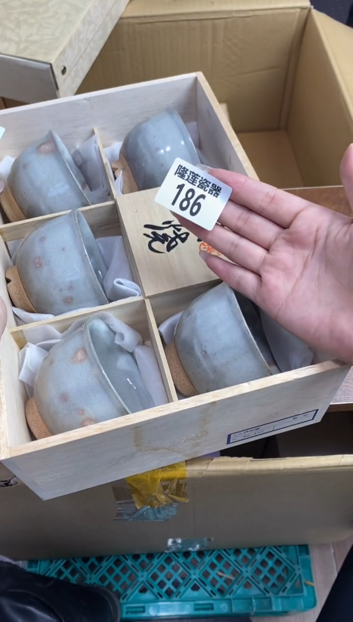 【闪购商品】瓷片隆莲瓷器欢迎大家  