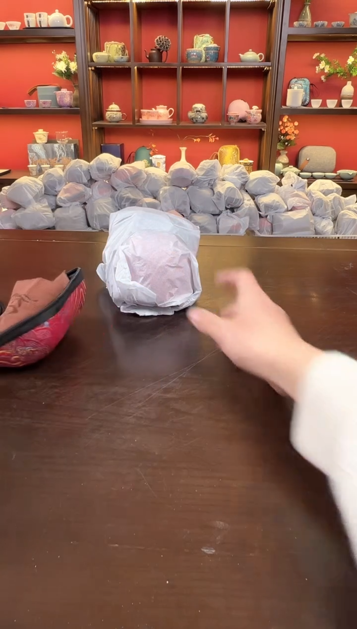 【闪购商品】柿柿如意111111111111111