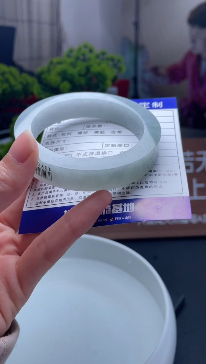 未镶嵌手镯定制翡翠抱****3定制手镯不退不换