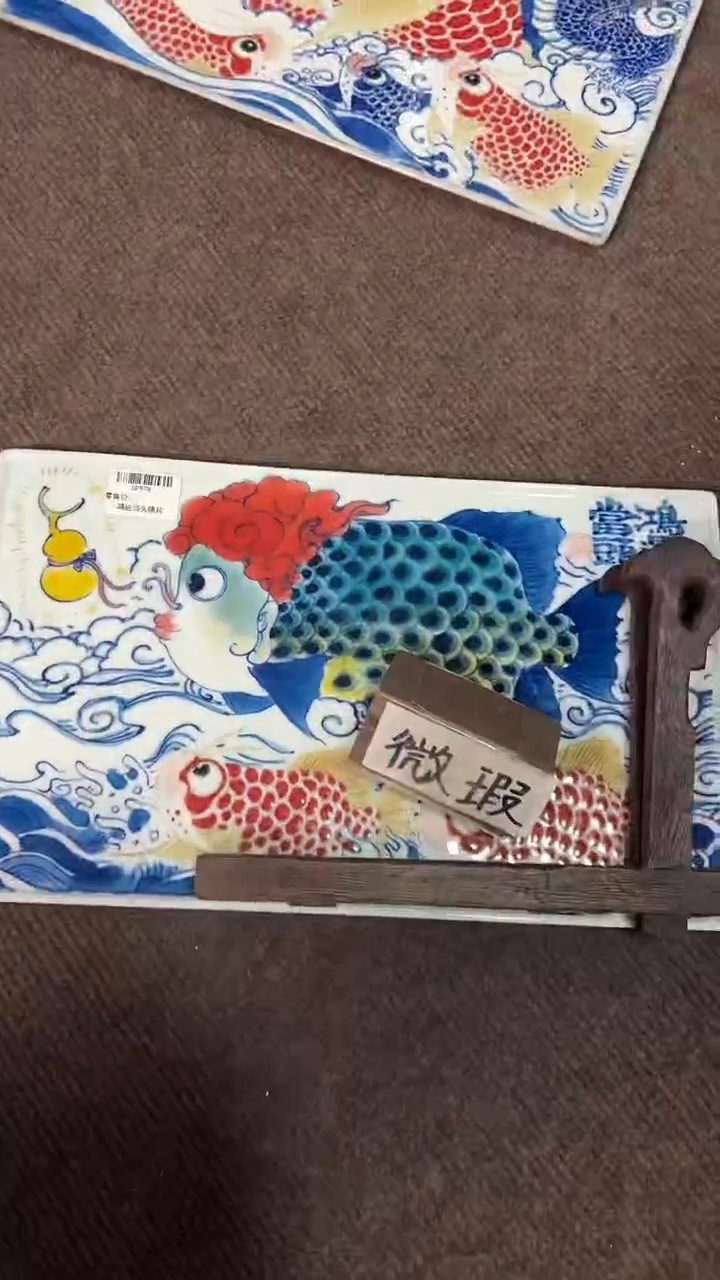 【闪购商品】昨明  （福利价格）干泡台带支架