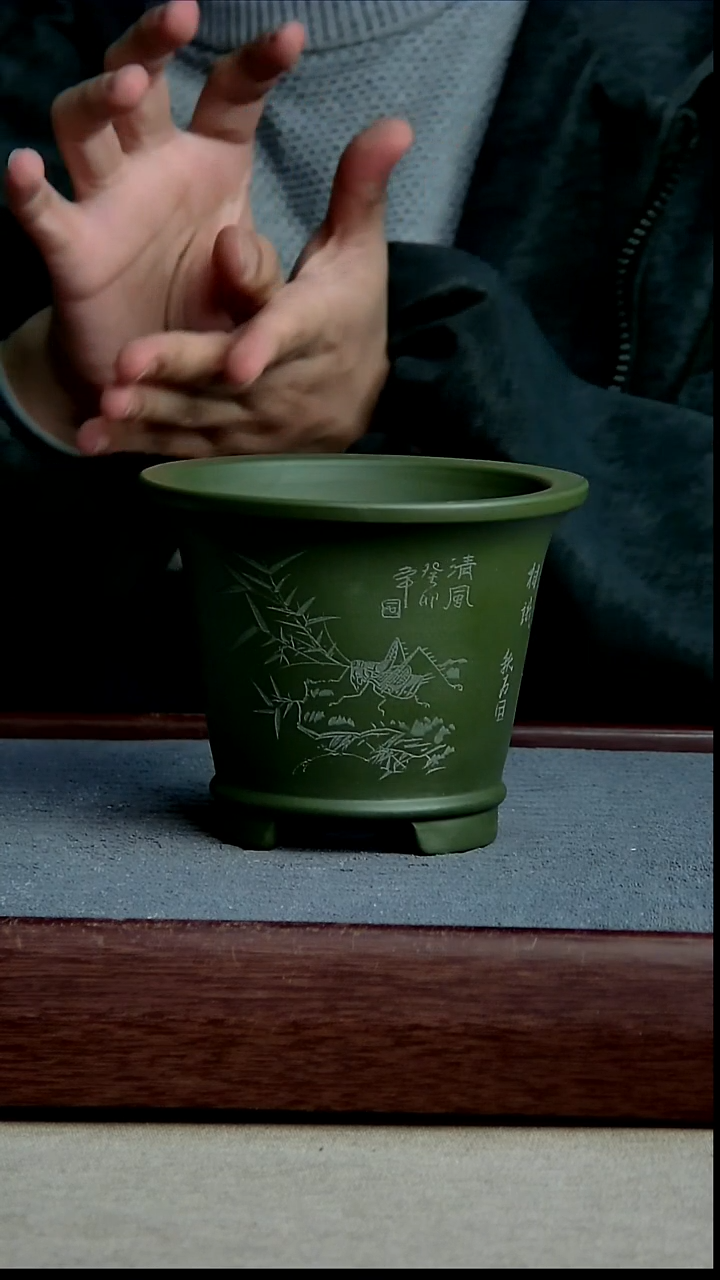 紫砂花盆11.5*10内径尺寸 蚂蚱