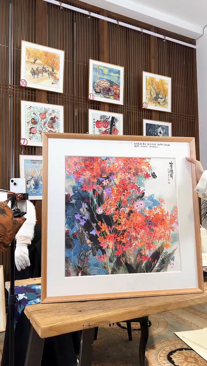 版画版画耿玉琨名章限量版画S