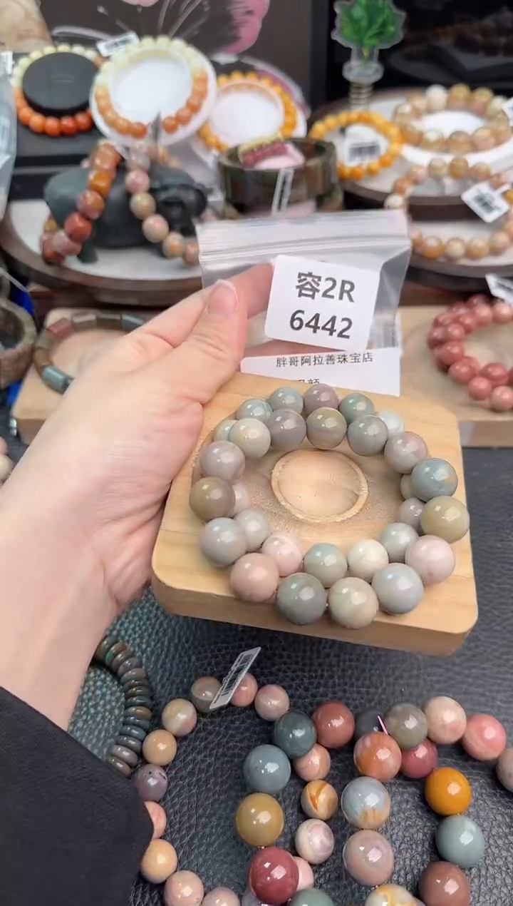 未镶嵌手链石英质玉温*颜2R6442