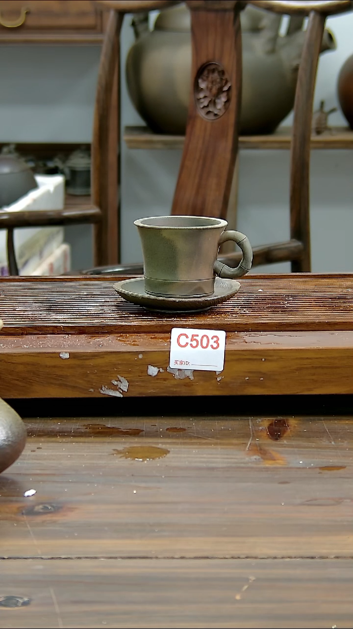 坭兴陶贵台龙窑C503