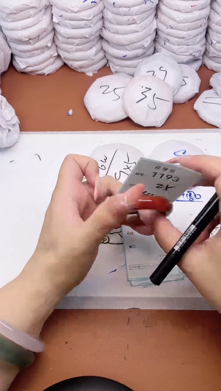 【闪购商品】玛瑙/玉髓手镯未镶嵌1193