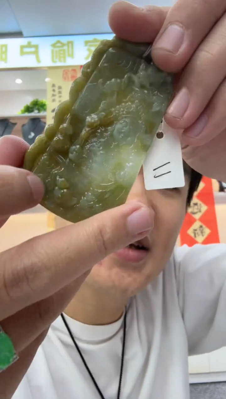 【闪购商品】翡翠颈饰未镶嵌天然翡翠A货孤品一件