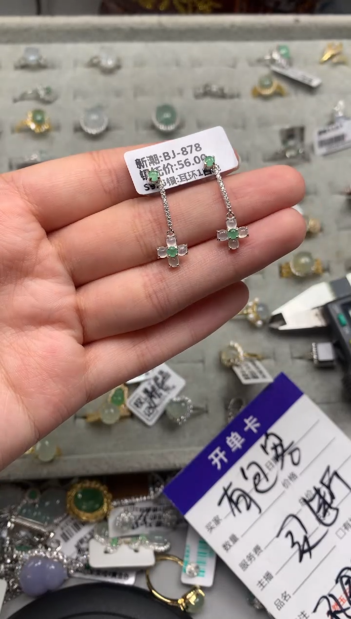 银S925镶嵌戒指翡翠耳饰9