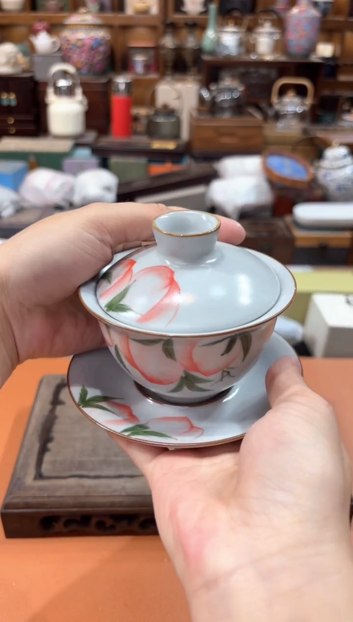 【闪购商品】瓷片@@@@@@@@@@@@2520