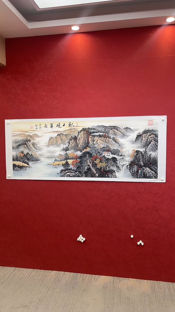 国画老师创作作品  4