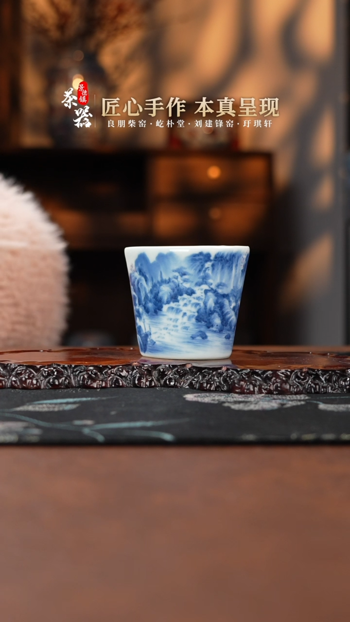 【闪购商品】景琳杯买买买买买买买买买买