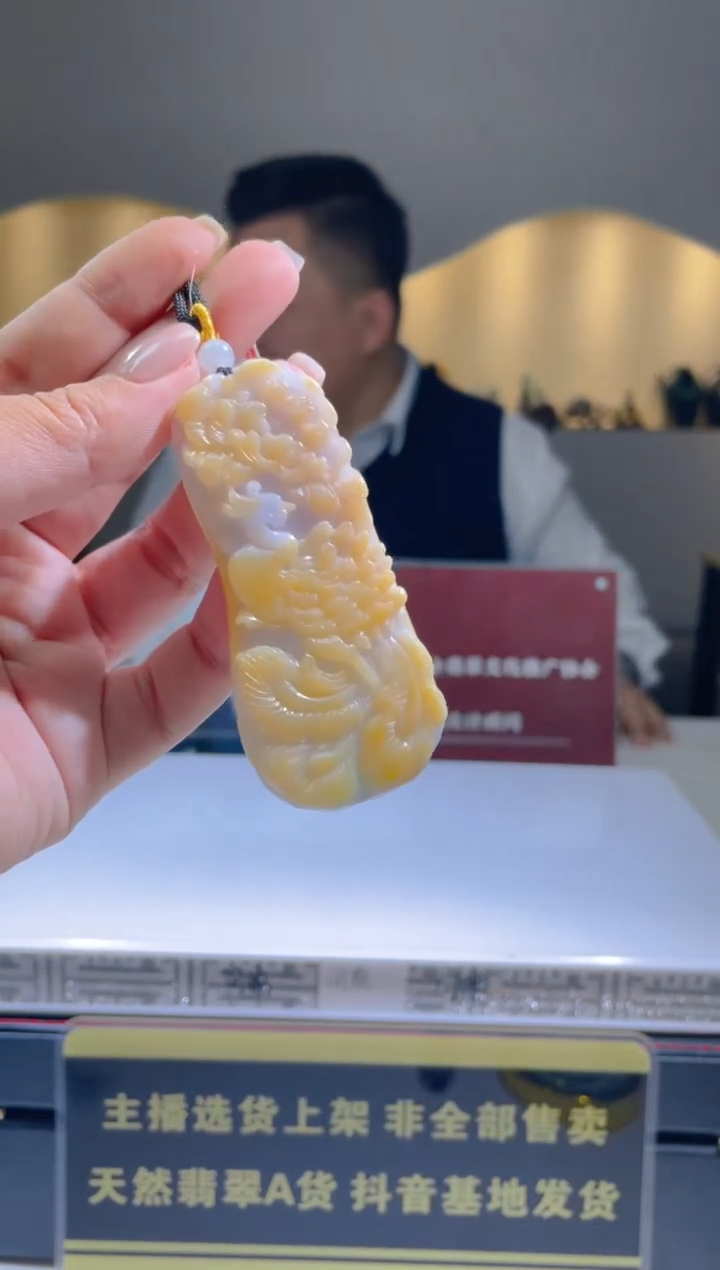 【闪购商品】定制翡翠未镶嵌天然A货翡翠